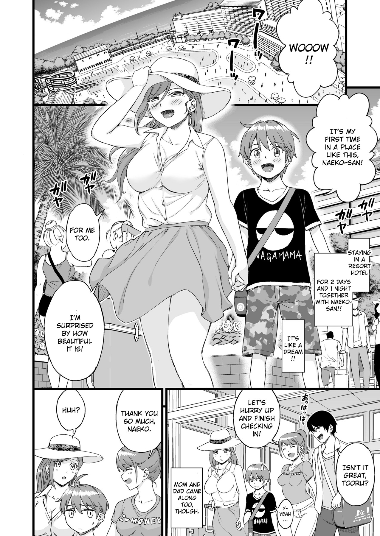 Hentai Manga Comic-The Summer Break of Boobs 2-Read-5